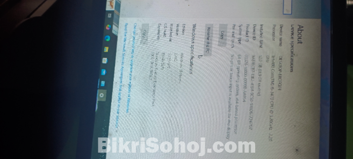 কম্পিউটার বিক্রয় করা হবে